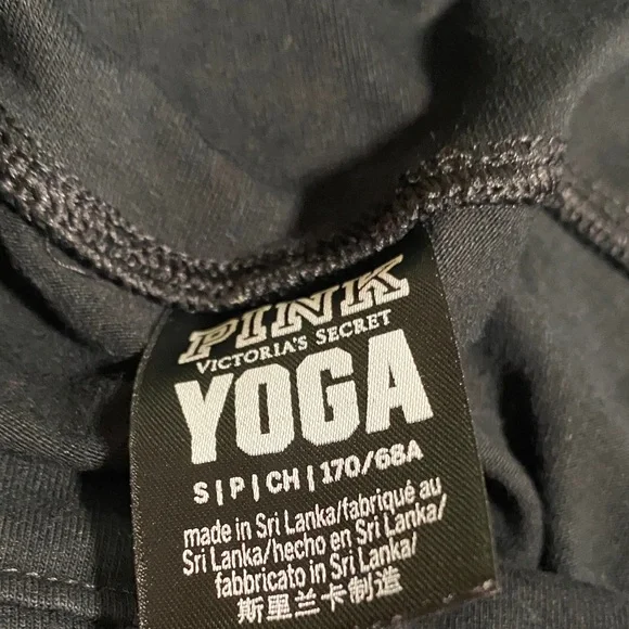 PINK Victoria's Secret Black Shorts with Pink Gradient Logo - Picture 4 of 4